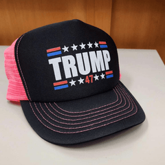 Trump 47 Premium Leather Patch Hat (AM24)